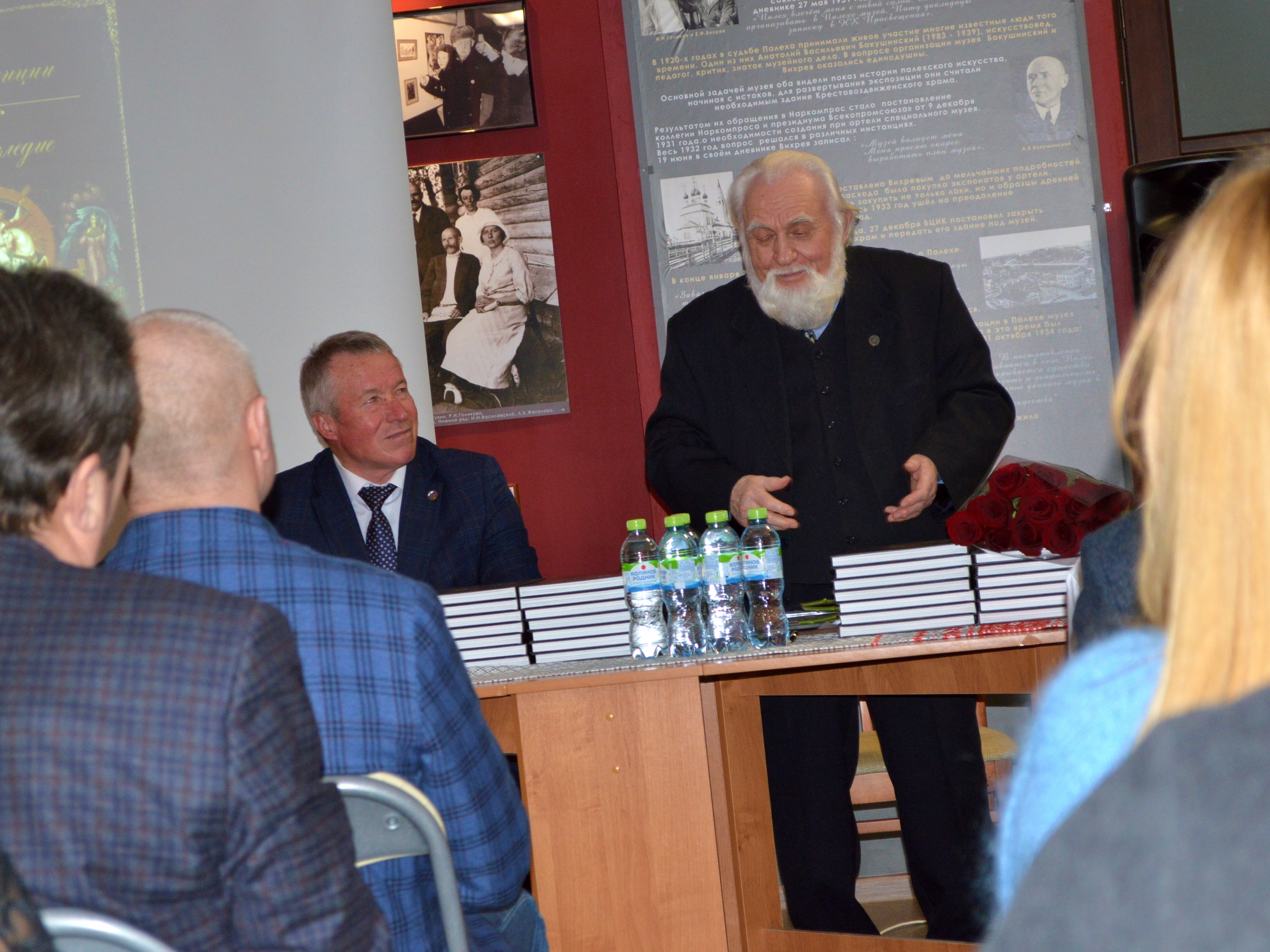 Презентация книги Б.Н. Кукулиева прошла в музее Палехского искусства.