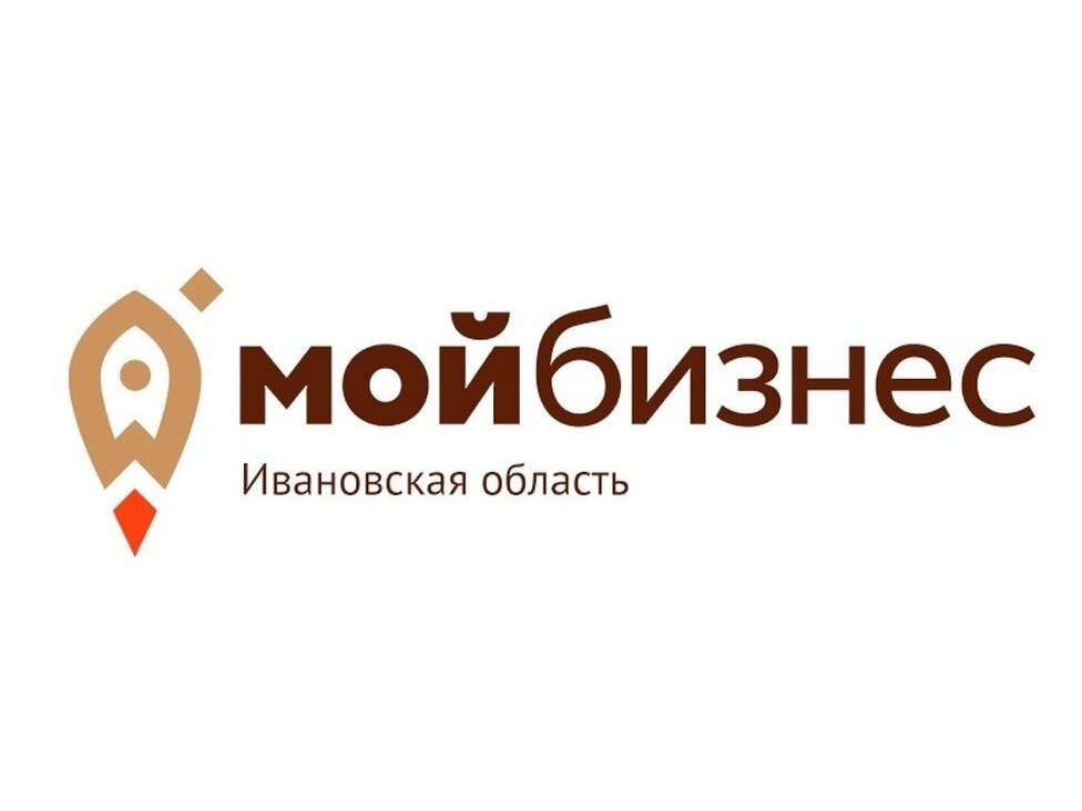 Департамент экономического развития и торговли Ивановской области проводит совещание.