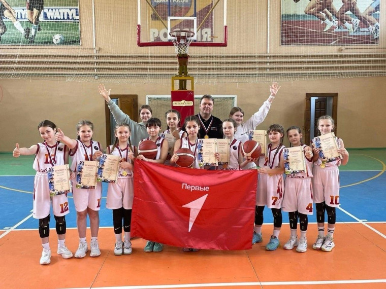 Команда "Юность" заняла 1 место в турнире по баскетболу.