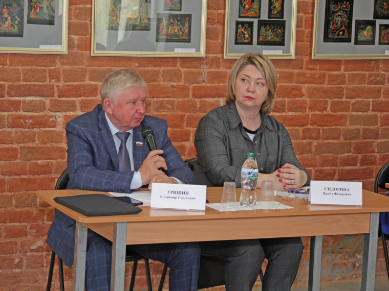 В арт-центре «Мастерские» состоялось первое заседание комиссии Ивановской областной Думы по малым городам.